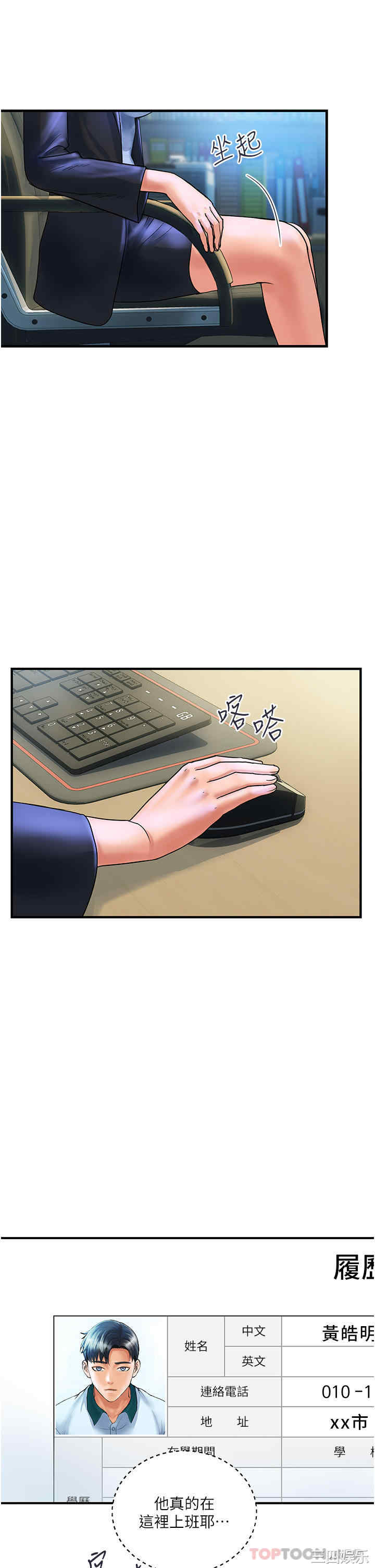 第39张