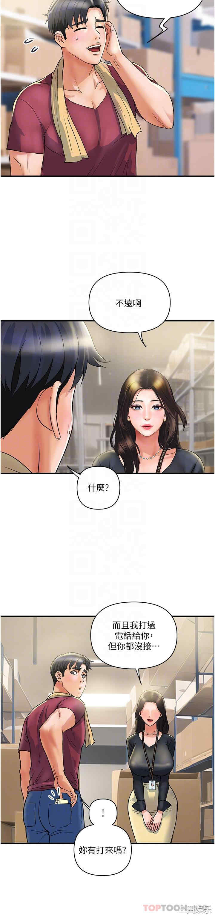 第22张
