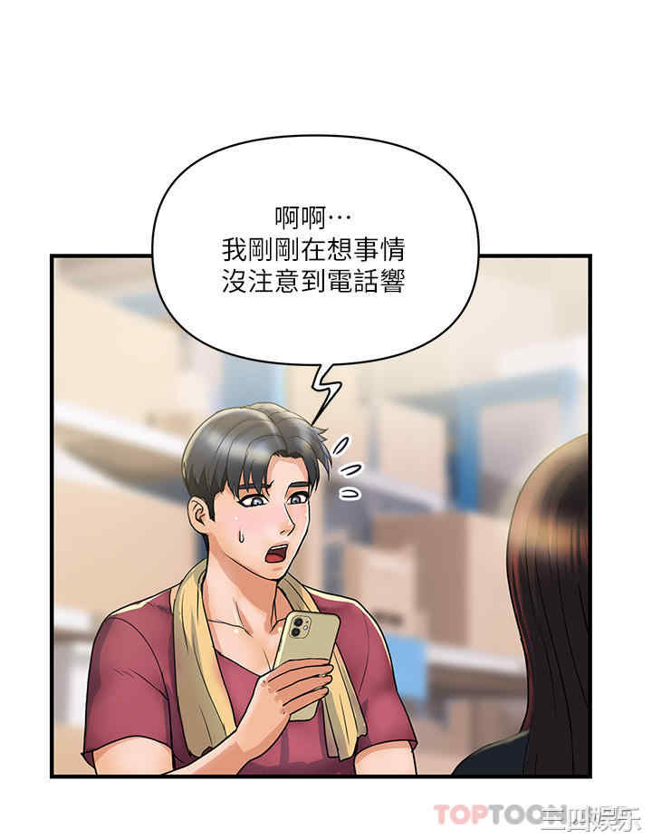 第23张