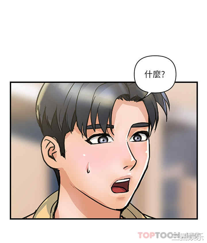第25张