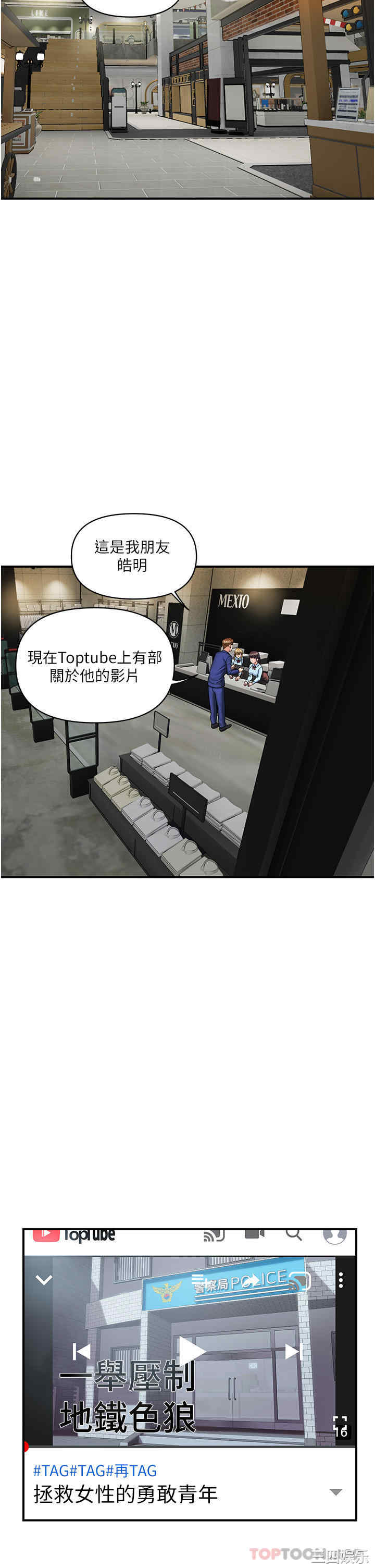 第27张