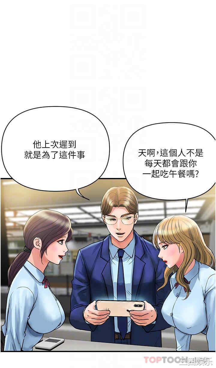 第28张