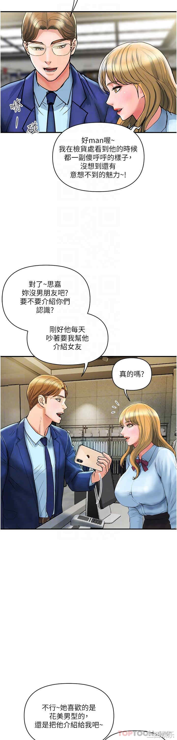 第30张