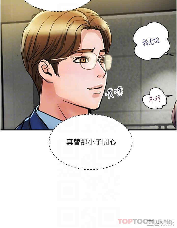 第32张
