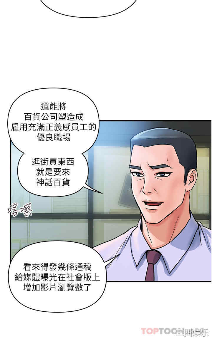 第36张
