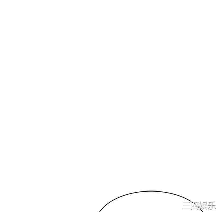 第133张