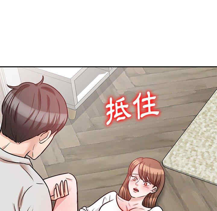 第140张