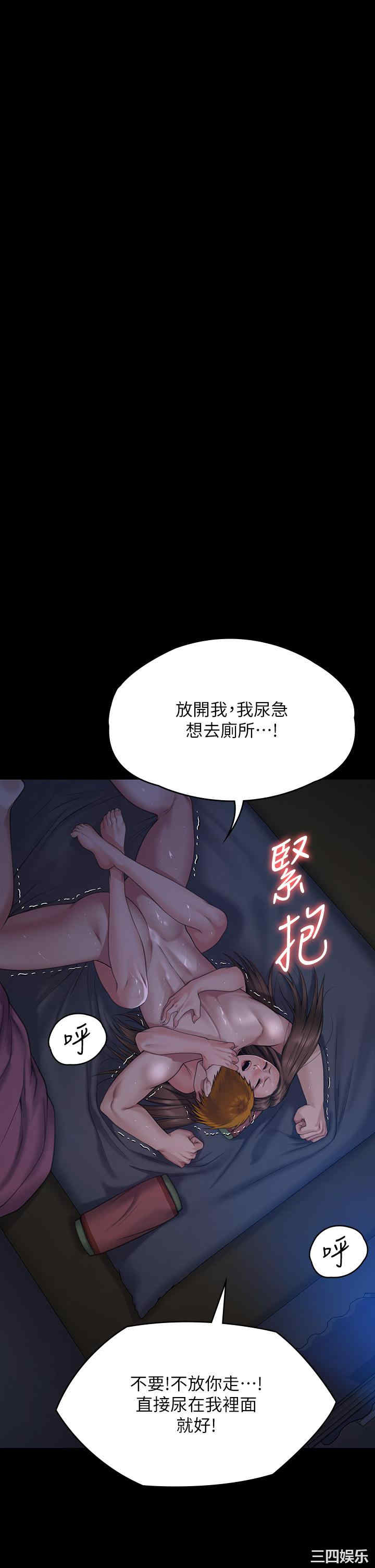第39张