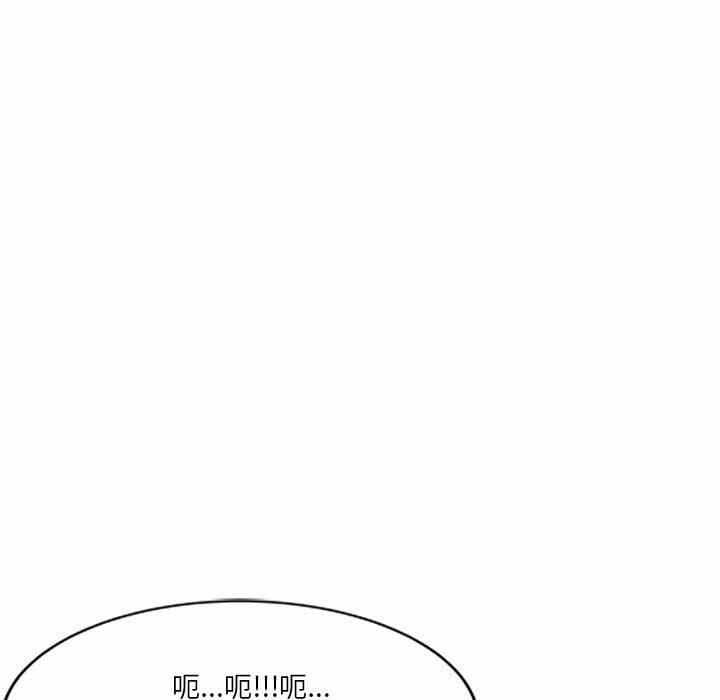 第151张