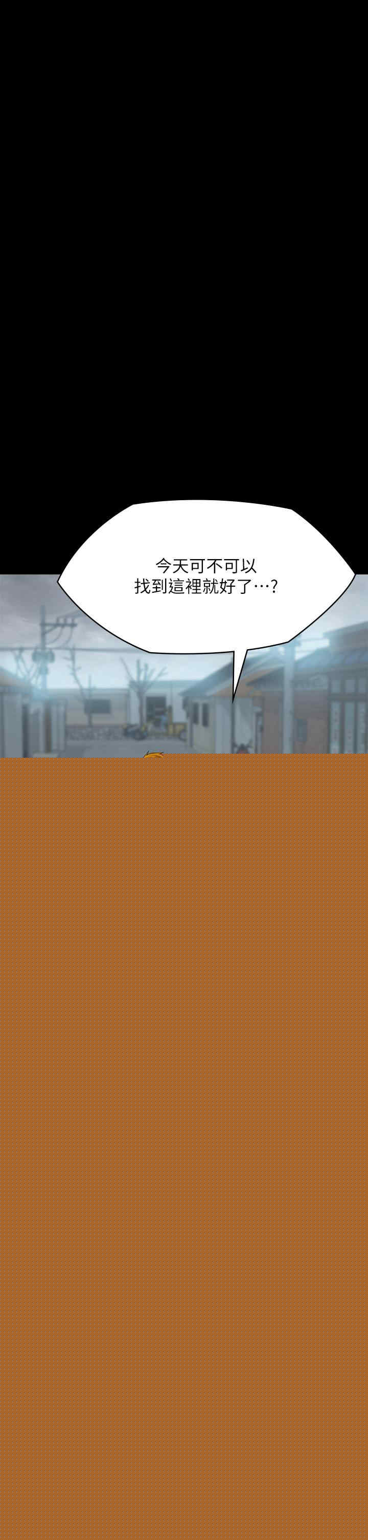 第48张