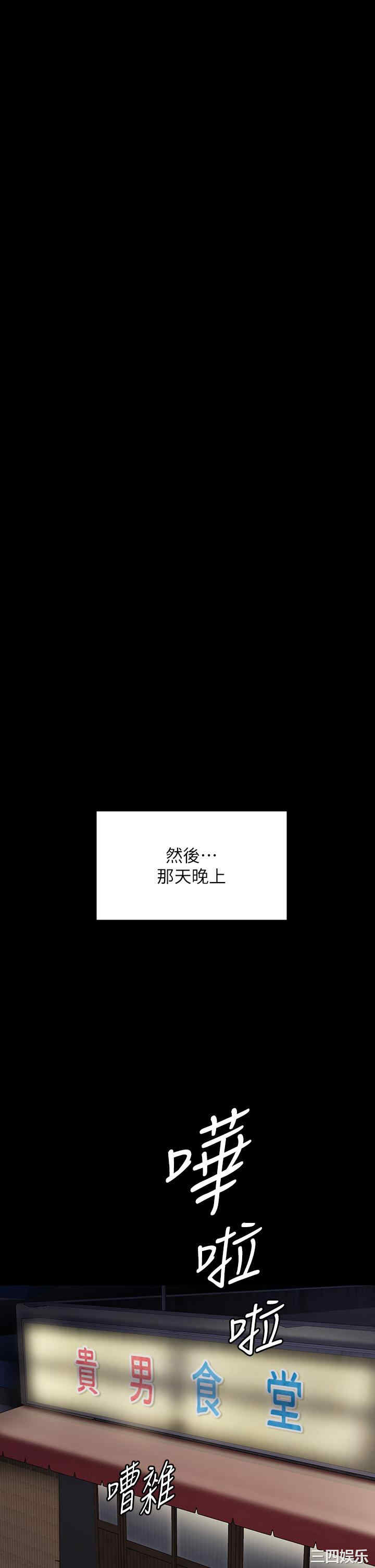第55张