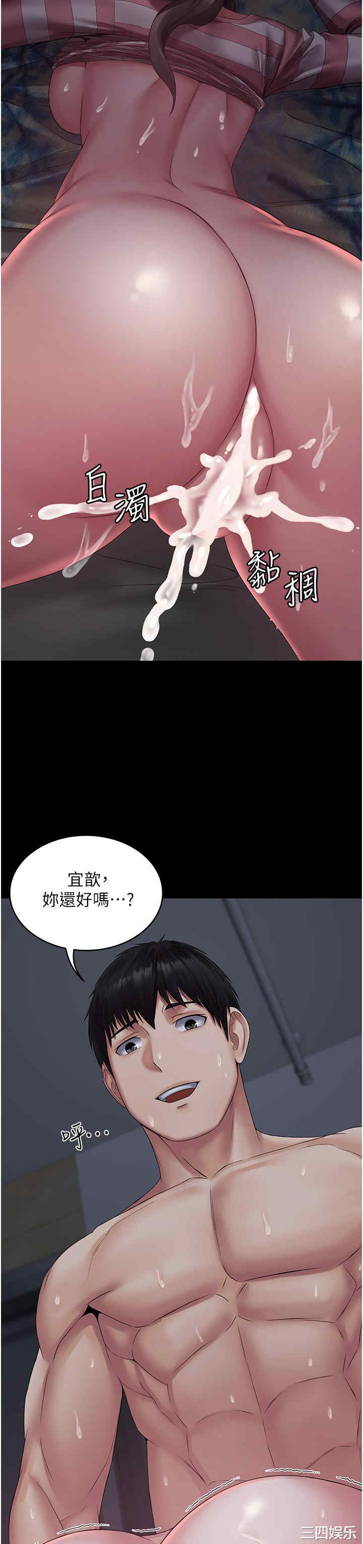 第3张