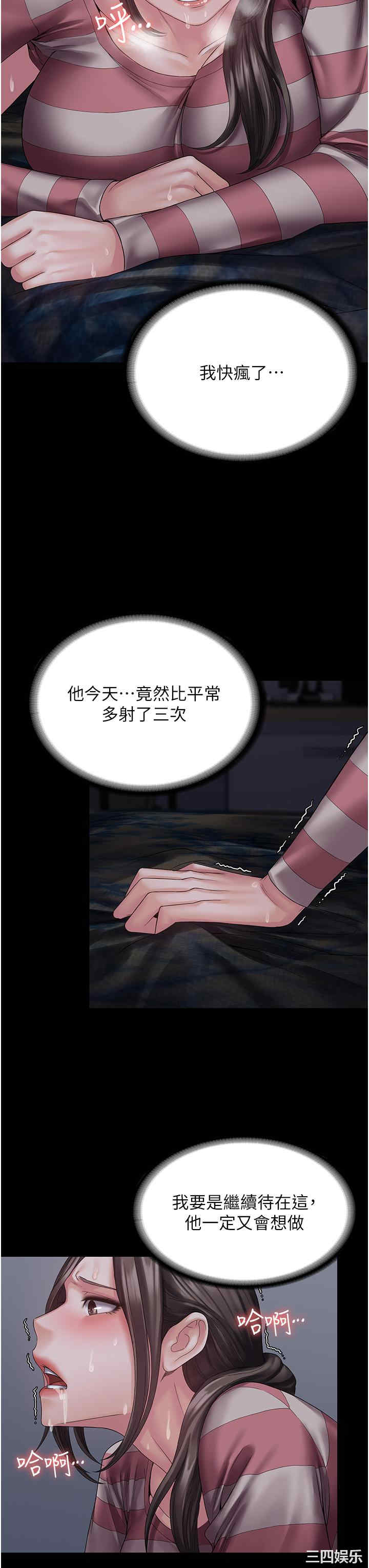第9张
