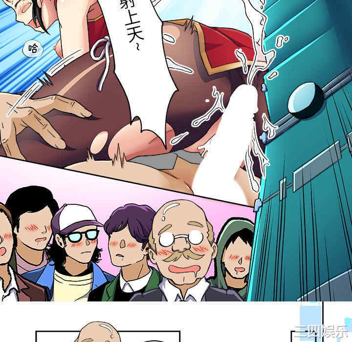 第20张