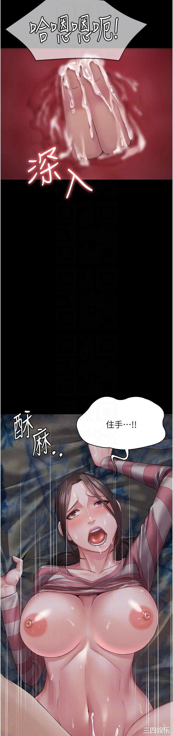 第14张