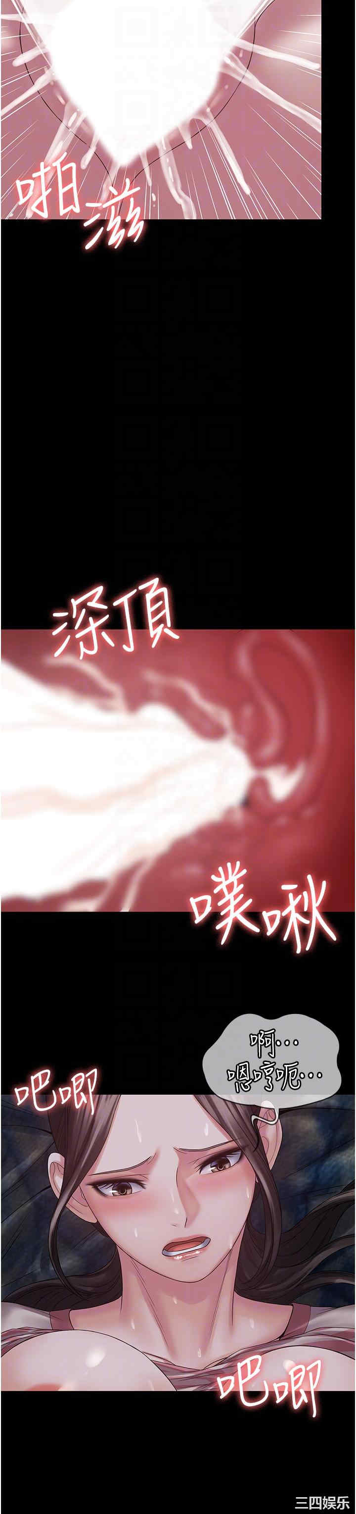第22张