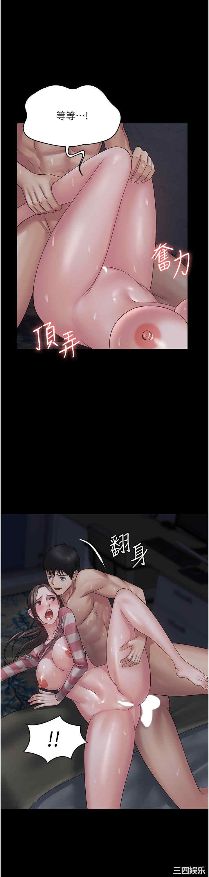 第23张