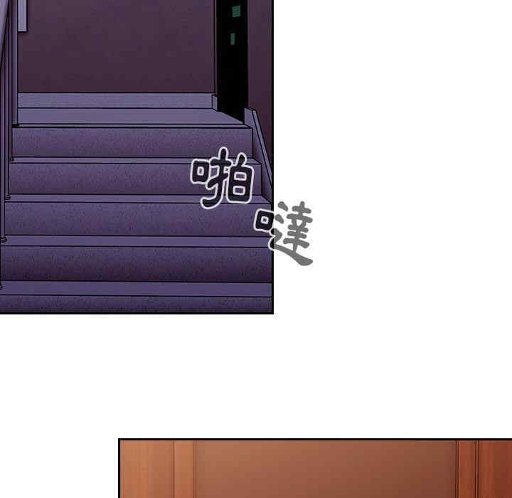 第45张
