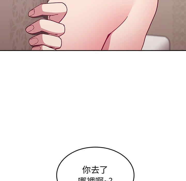 第58张