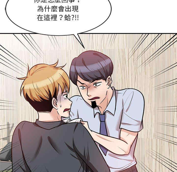 第43张