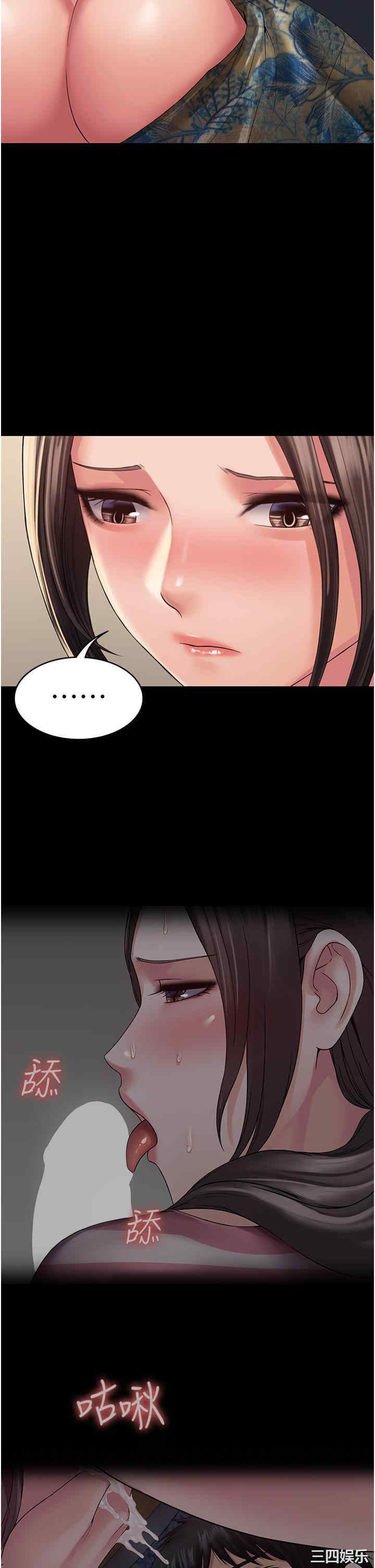 第31张