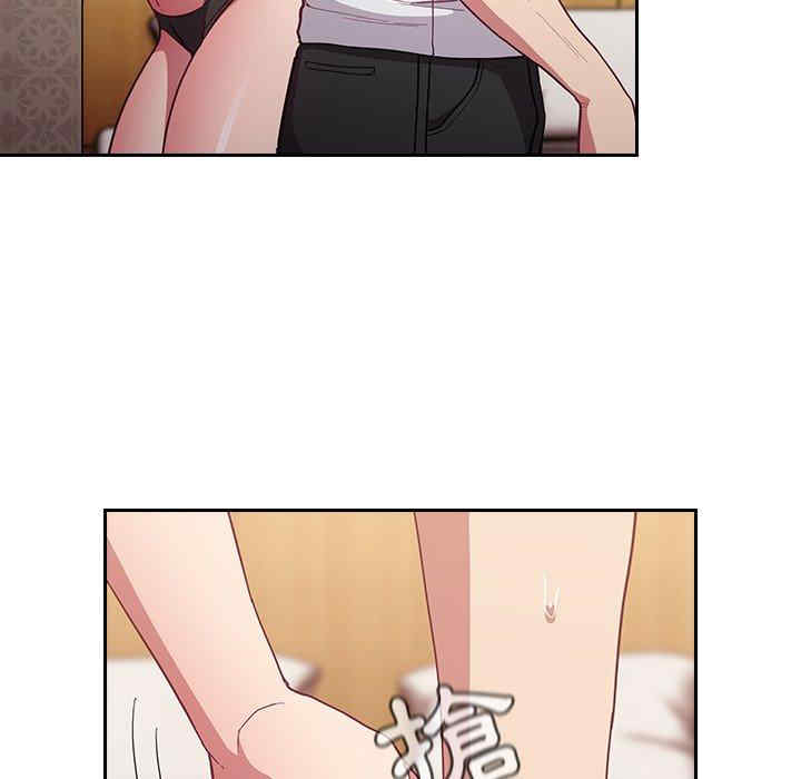 第66张