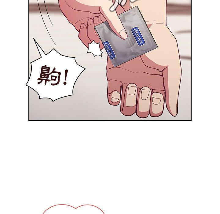 第68张