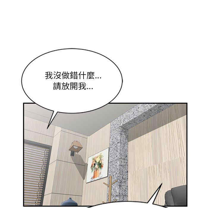 第51张