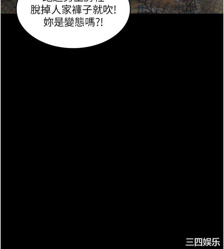 第35张