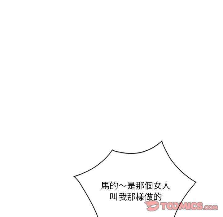 第59张