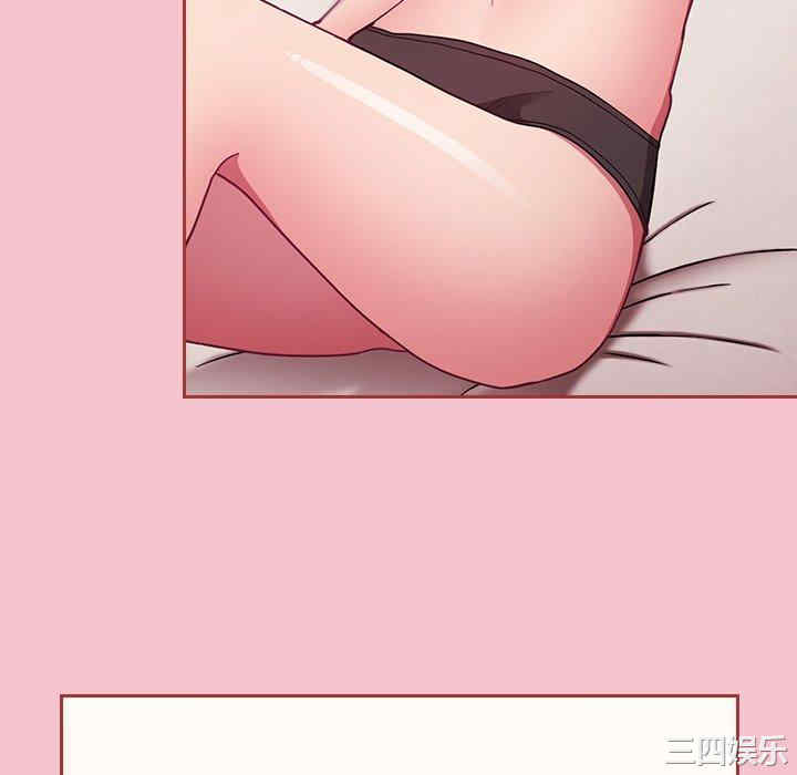 第85张