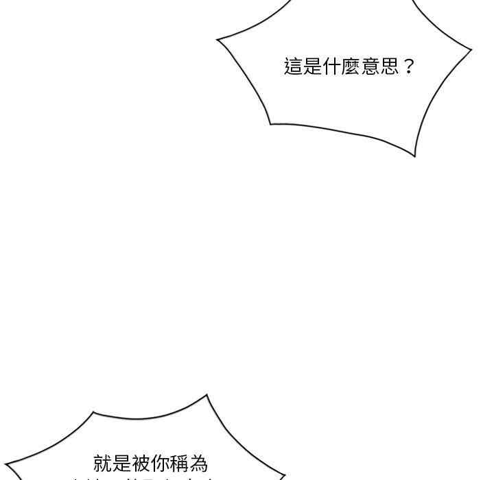 第63张