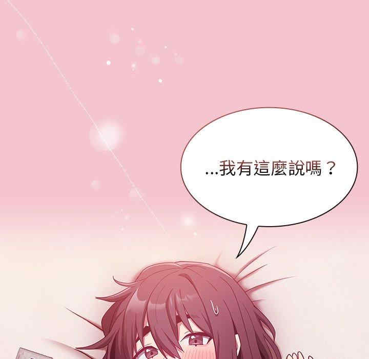 第91张