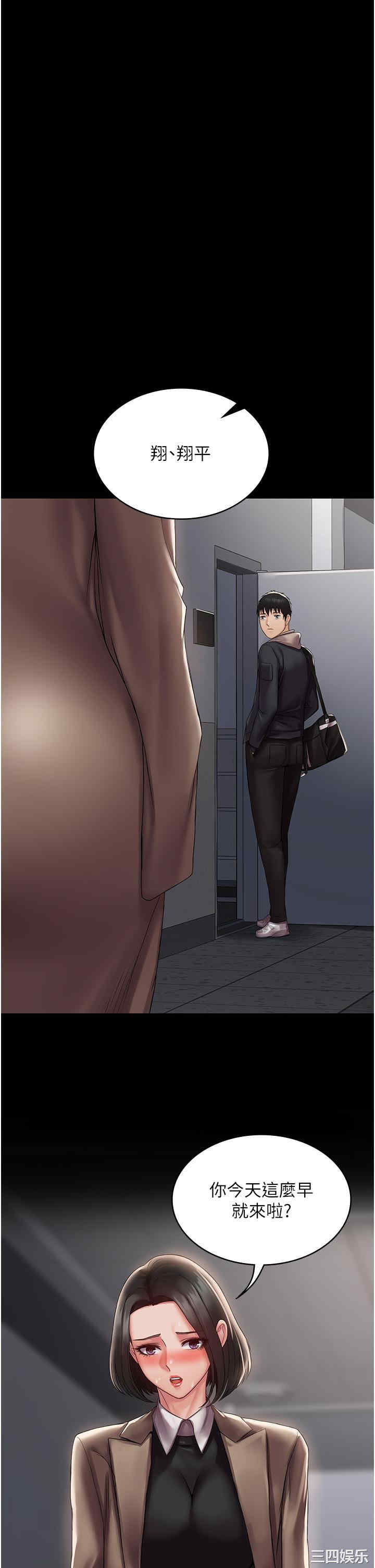 第42张