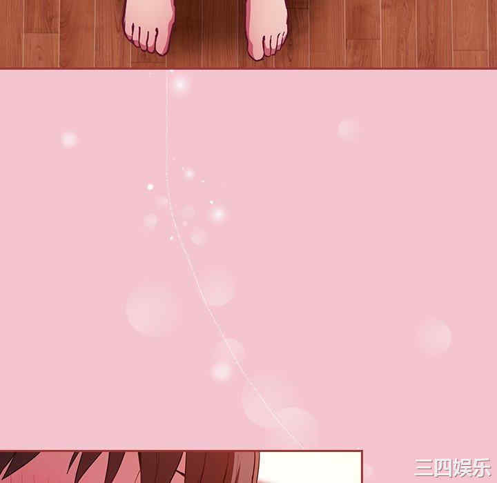第98张