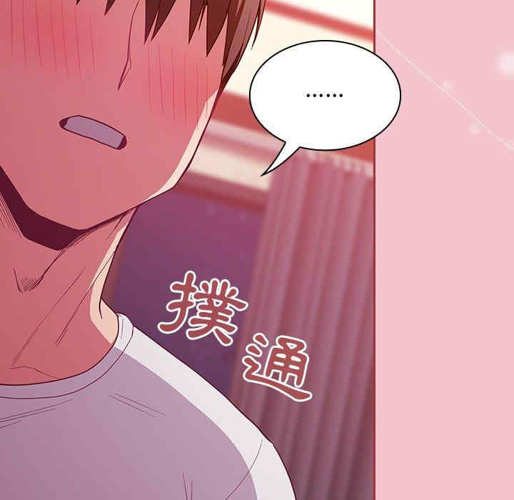 第100张