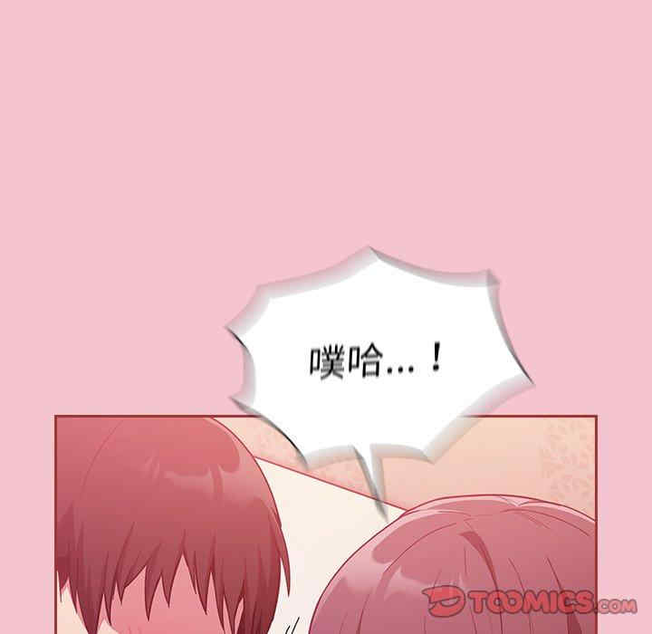 第108张