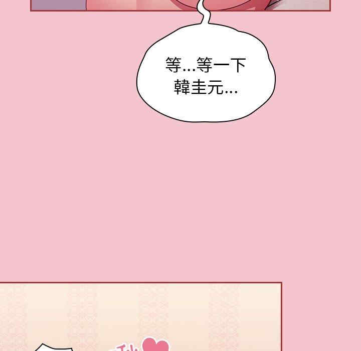 第112张