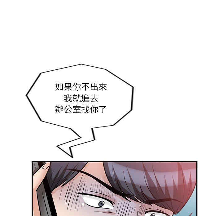 第89张