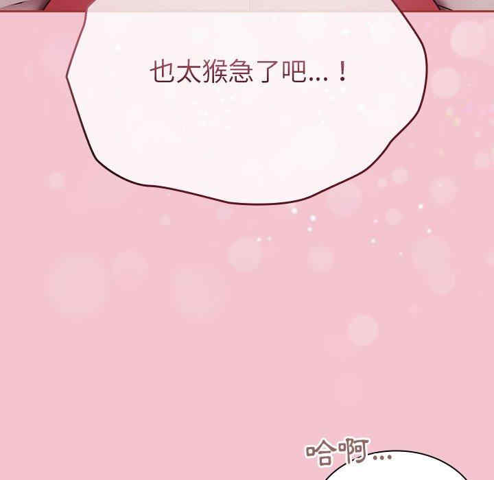 第124张