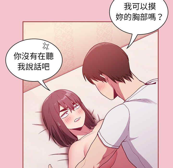 第125张