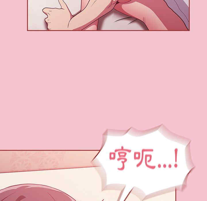 第127张