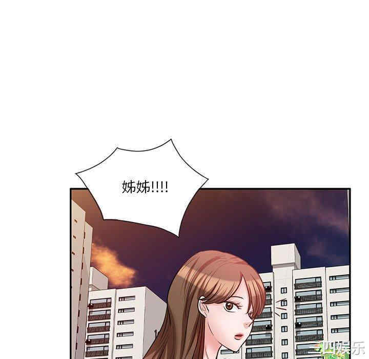 第108张