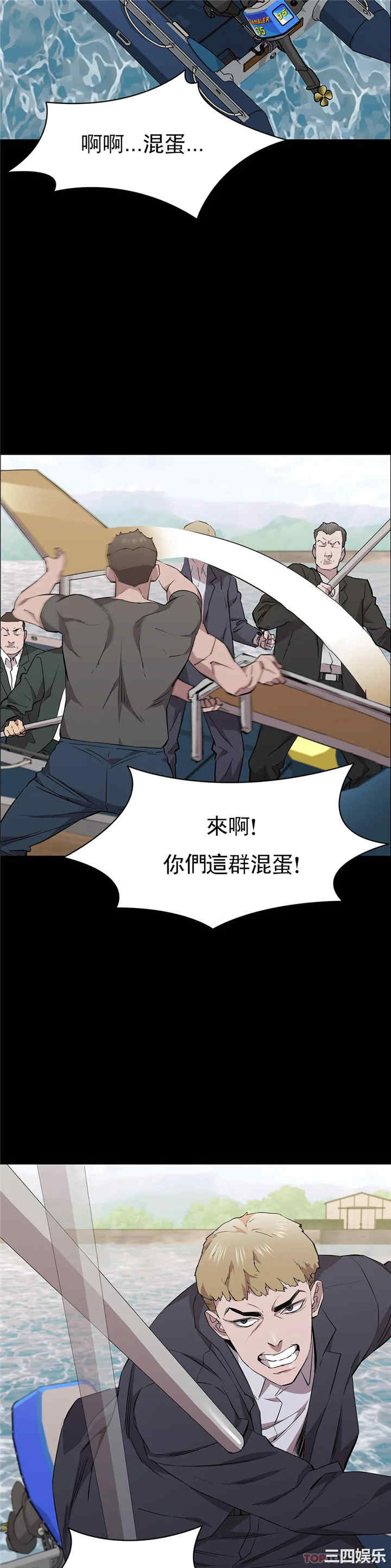 第20张