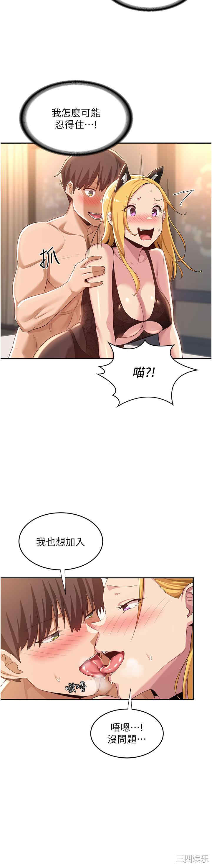 第2张