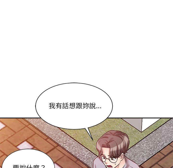 第116张