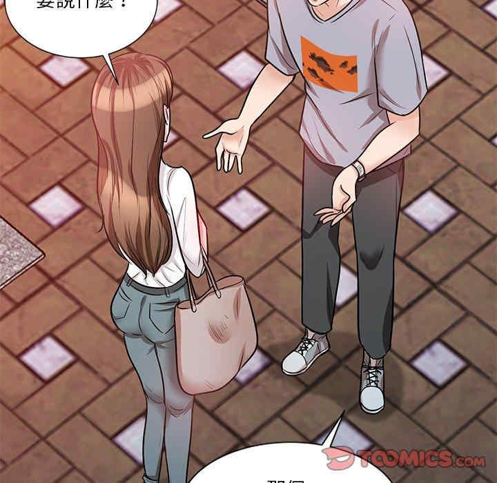 第119张