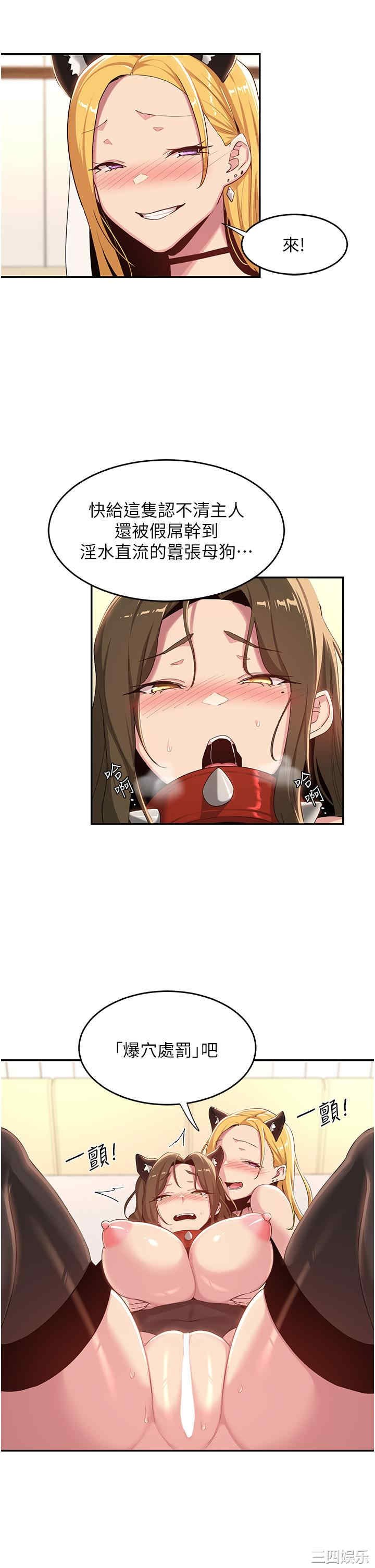 第4张