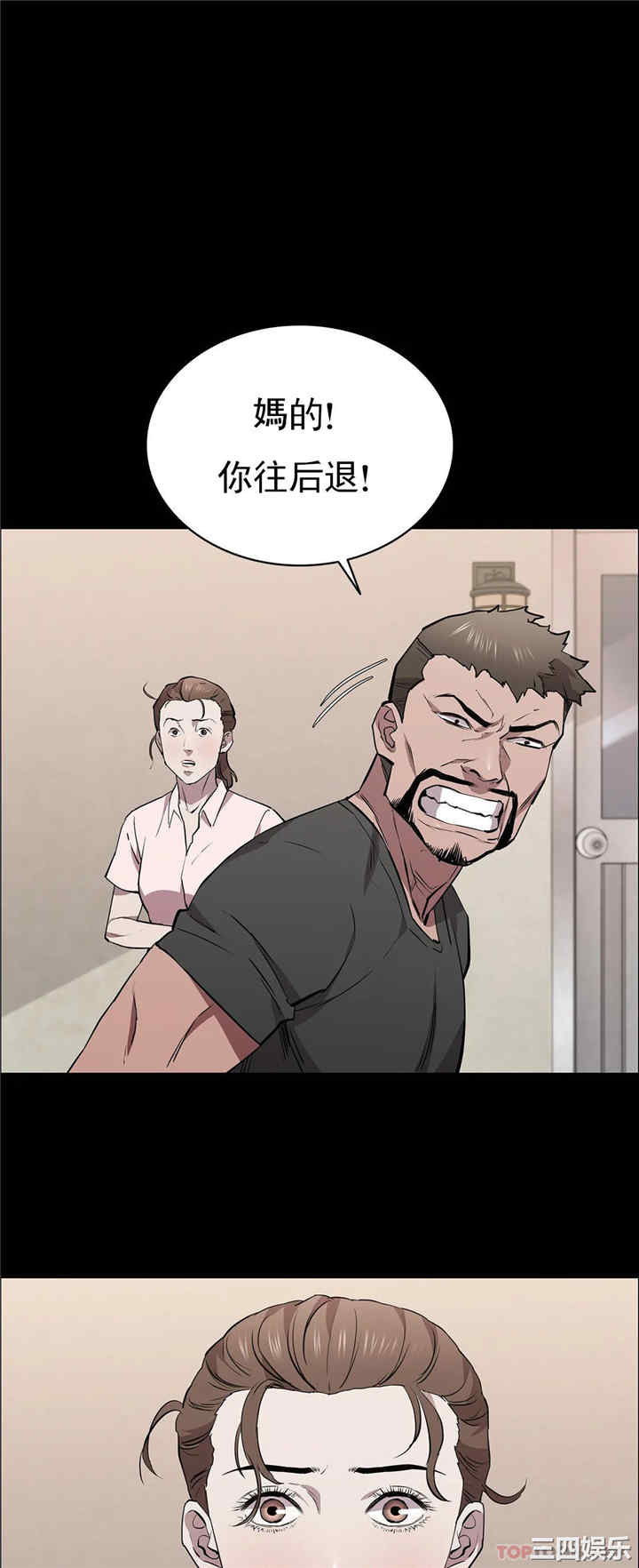 第22张
