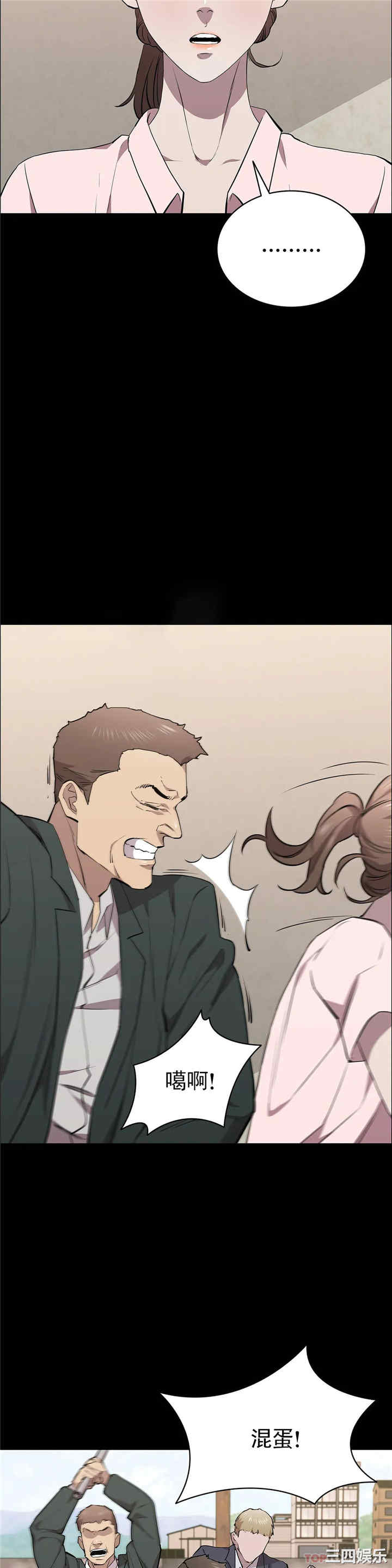 第23张